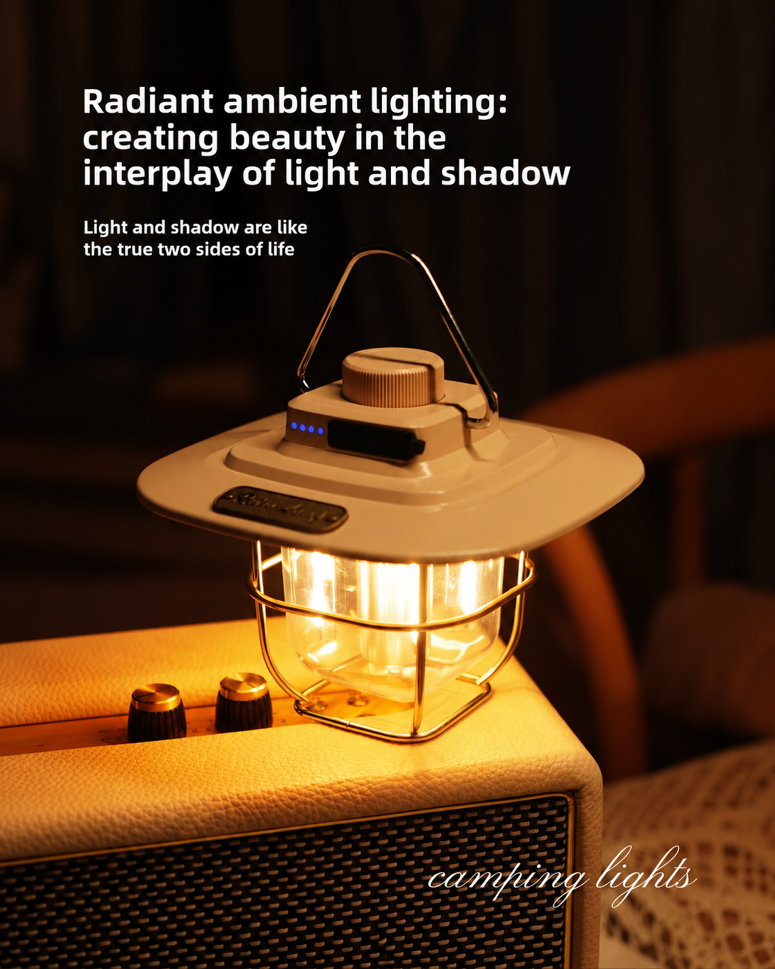 A vintage-style camping lantern with a cream-colored metal body and a warm yellow glowing light inside, placed on top of a tan leather suitcase in a dimly lit, cozy interior setting. White text overlays describe the ambient lighting effect.